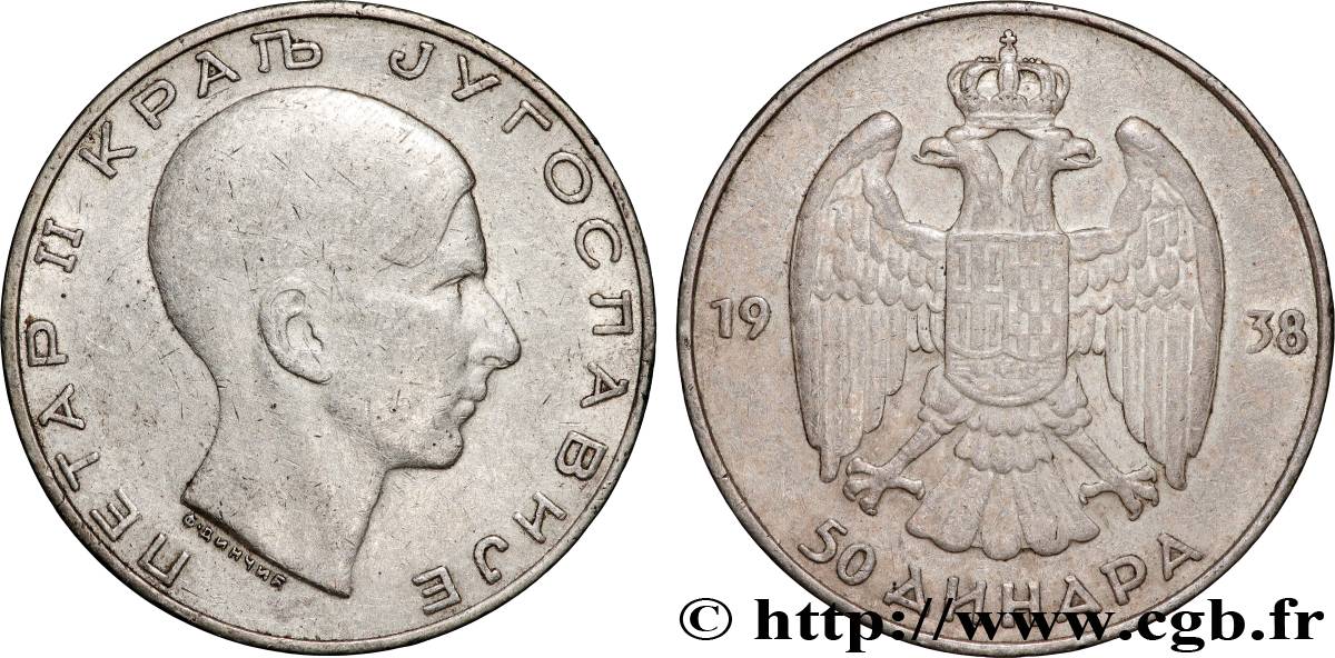YUGOSLAVIA 50 Dinara Pierre II  1938  MBC 
