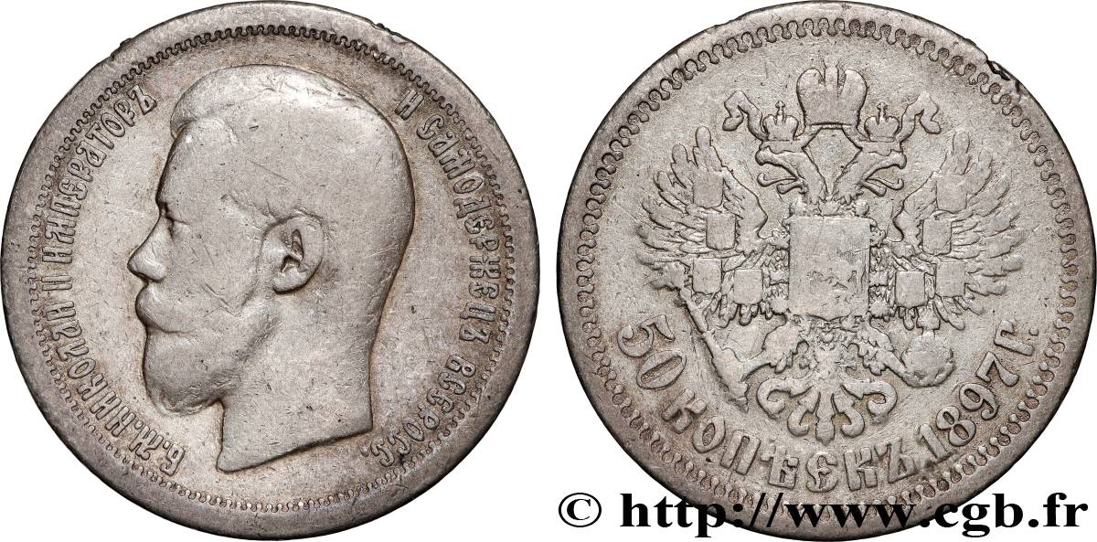 RUSSIA - NICHOLAS II 50 Kopecks  1897 Paris VF 
