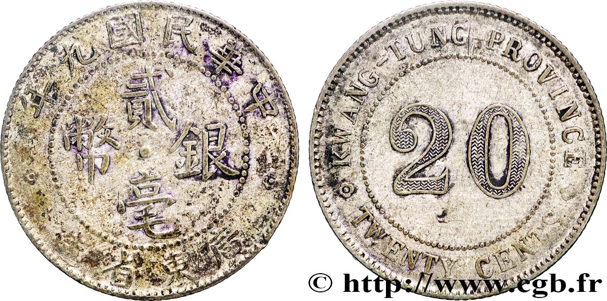 CHINA 20 Cents Province de Kwangtung  an 9 de la République (1920)  VF 