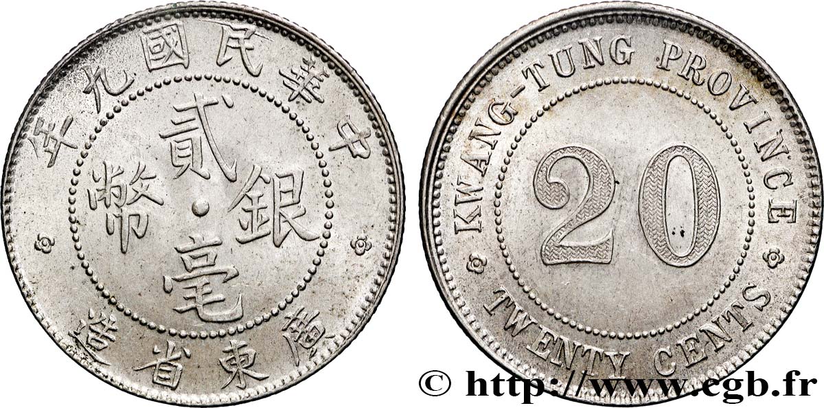 CHINE 20 Cents Province de Kwangtung  an 9 de la République (1920)  SUP 