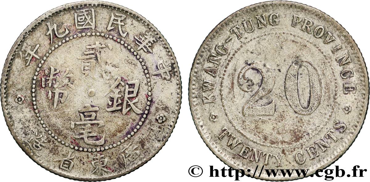 CHINE 20 Cents Province de Kwangtung  an 9 de la République (1920)  TTB 