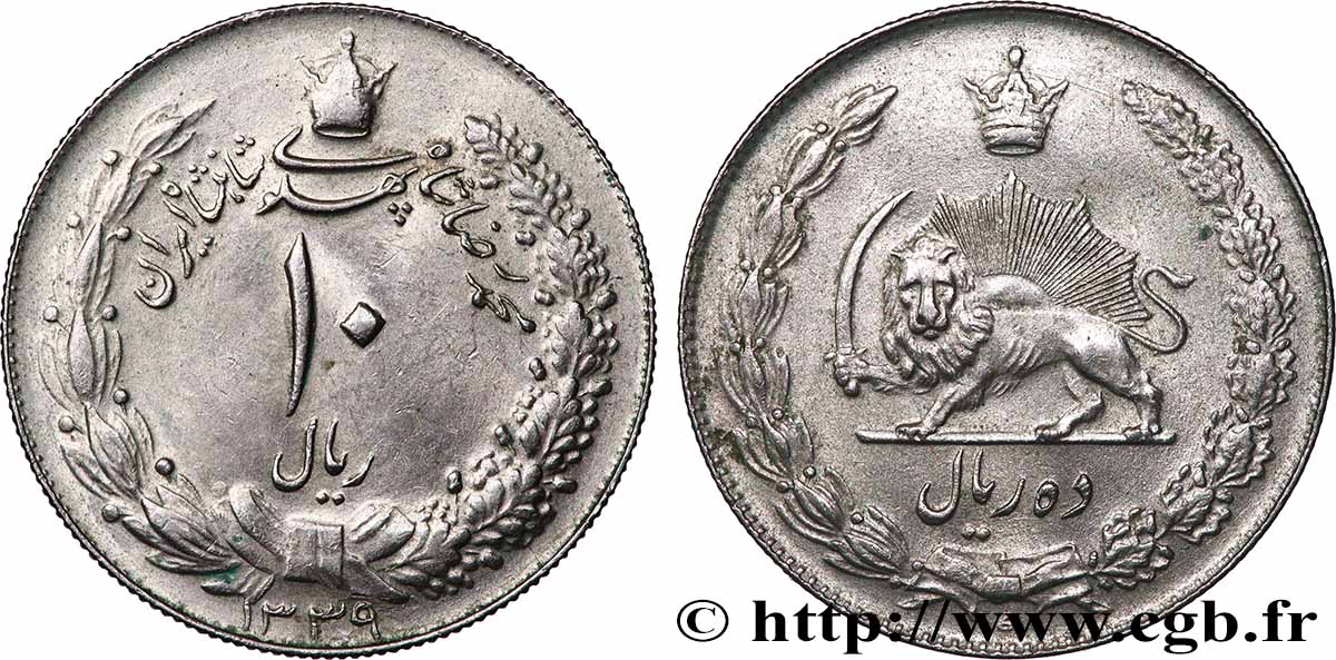 IRAN 10 Rials Muhammad Reza Shah Pahlavi AH 1339 (1960) Téhéran AU 
