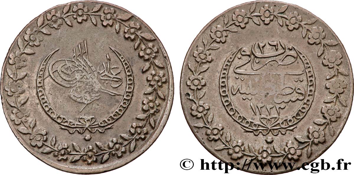TURQUIE 5 Kurush au nom de Mahmoud II AH1223 an 26 (1833) Constantinople TB+ 