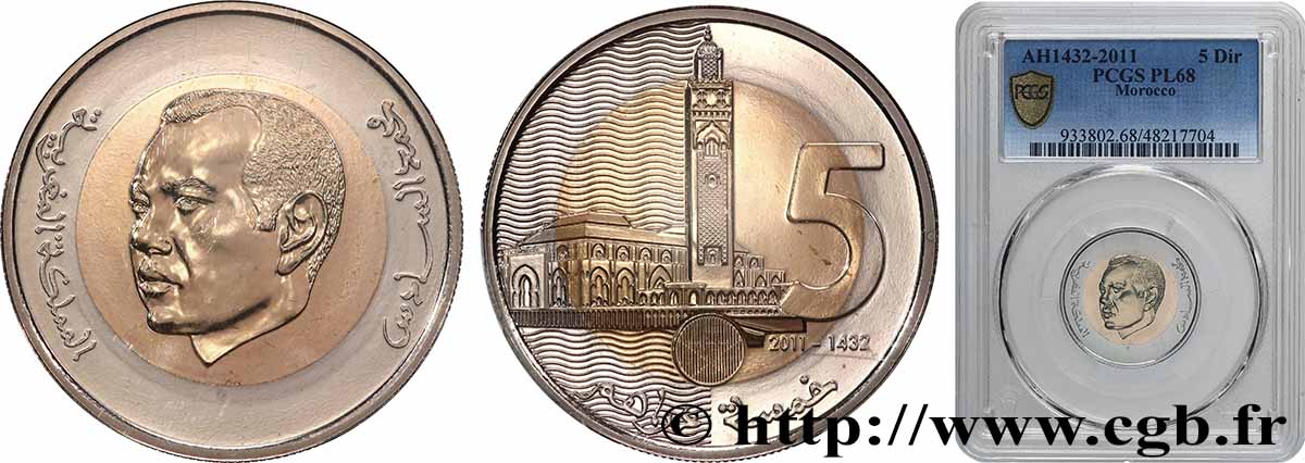 MOROCCO 5 Dirhams roi Mohammed VI - mosquée Hassan II AH 1432 2011 Salé MS68 PCGS