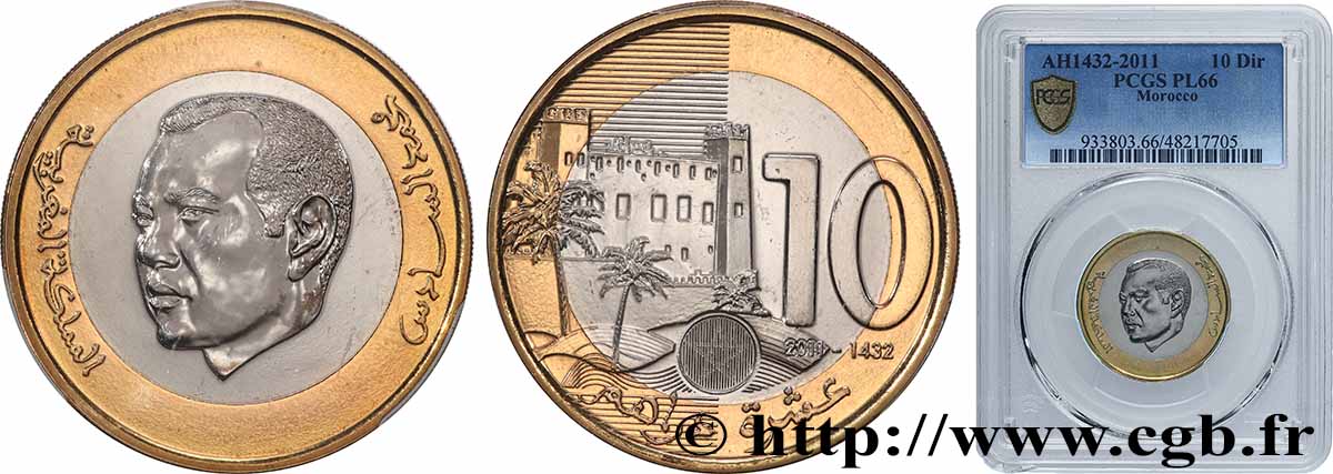 MAROC 10 Dirhams Proof roi Mohammed VI / Kalâat M’gouna AH 1432 2011 Salé FDC66 PCGS