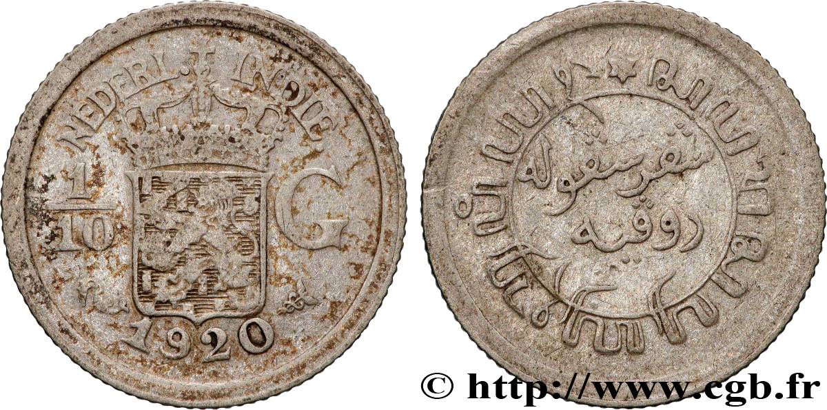 NETHERLANDS INDIES 1/10 Gulden 1920 Utrecht VF 