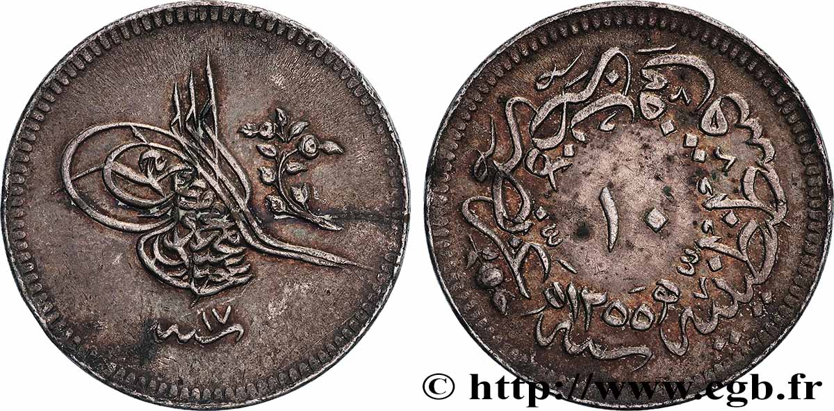 TURQUIE 10 Para frappe au nom de Abdul-Medjid AH1255 / 17 1854 Constantinople TTB+ 