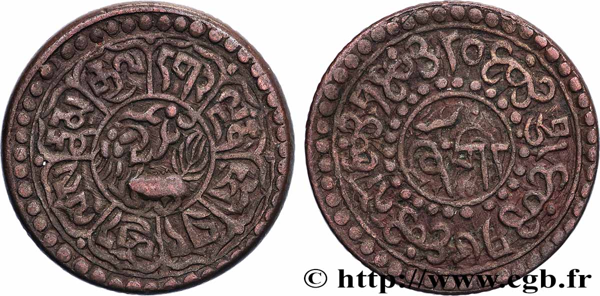 TIBET 1 Sho BE 15 - 55 (1921)  SS 