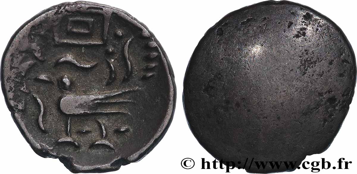 CAMBODGE - ROYAUME DU CAMBODGE - ANG DUONG 2 Pe  n.d  TTB+ 