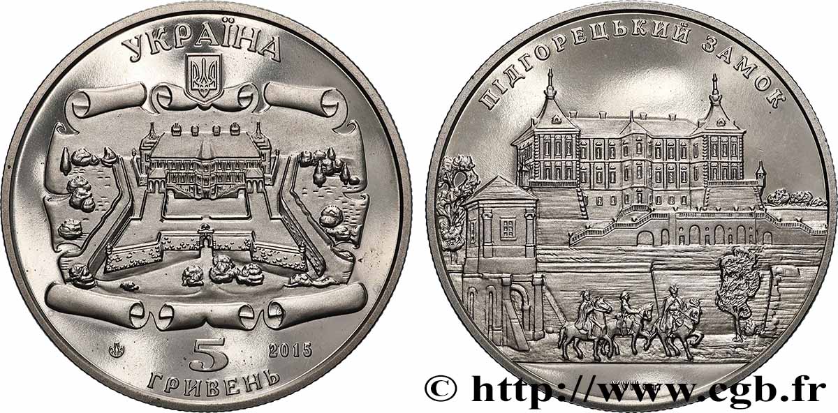 UKRAINE 5 Hryvnias Château de Pidhirtsi 2015  SPL 