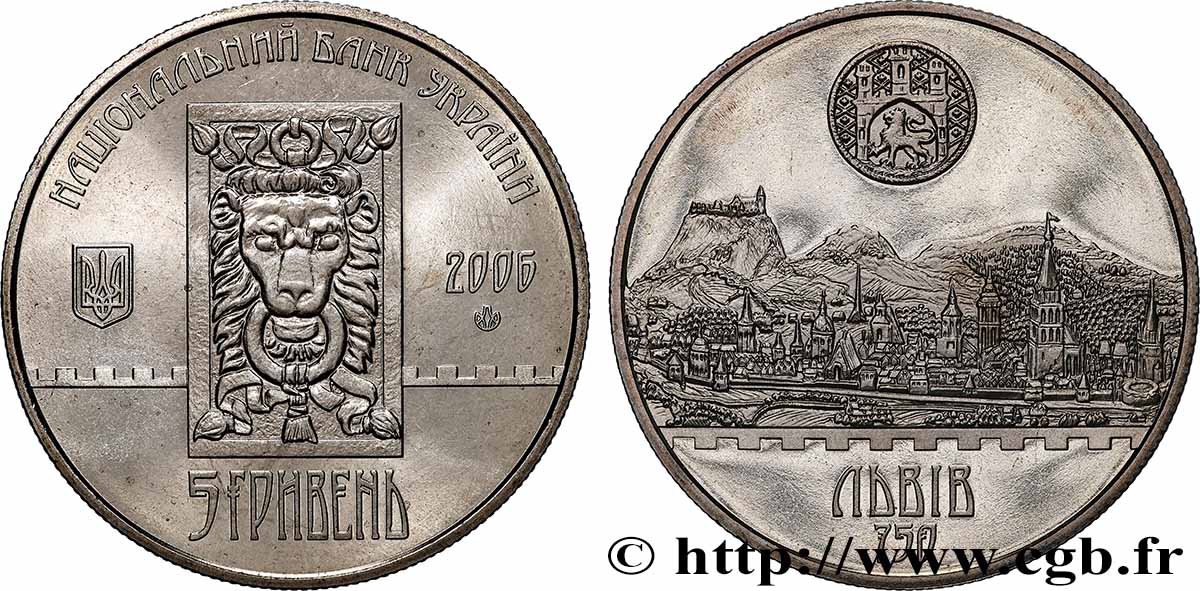 UKRAINE 5 Hryven 750e anniversaire de la fondation de la ville de Lviv : bas-relief à la tête de lion / vue de la ville 2006  MS 