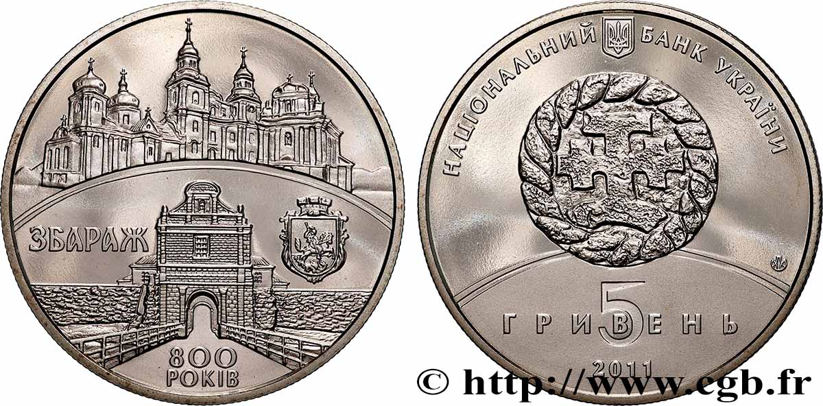 UKRAINE 5 Hryven 800e anniversaire de la ville de Zbaraj
 (Zbarazh) 2011  SPL 