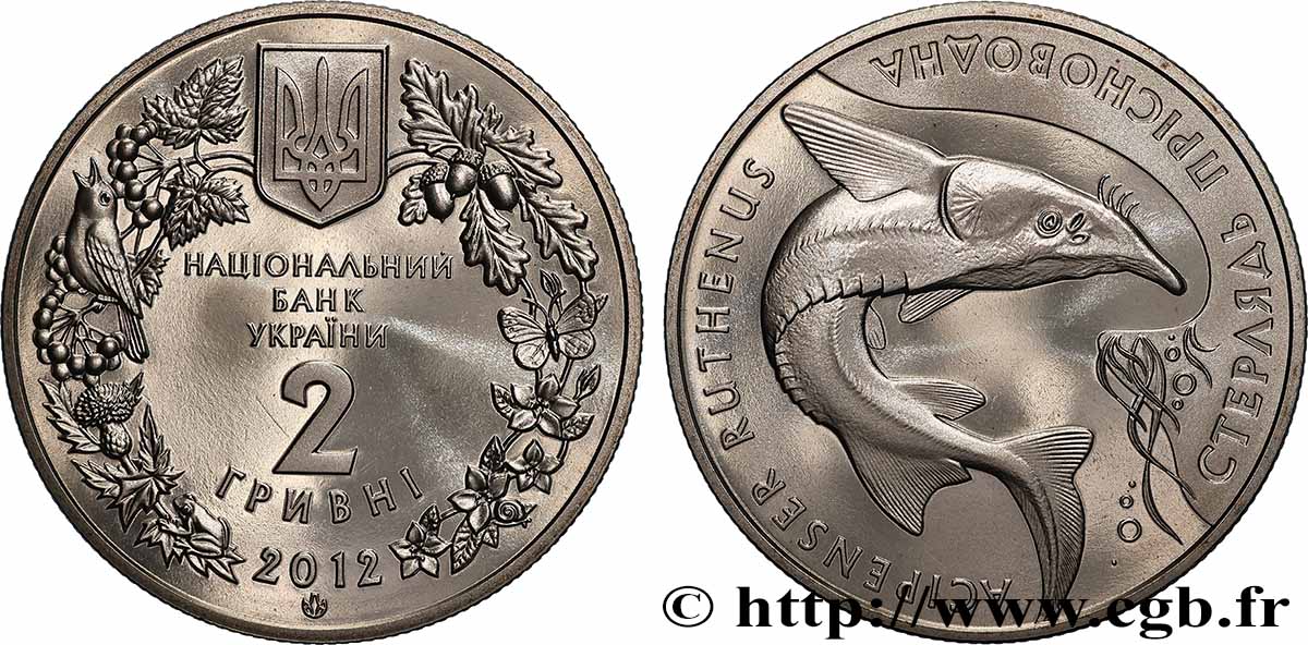 UKRAINE 2 Hryvni Esturgeon de Sibérie (Sterlet) 2012  SPL 