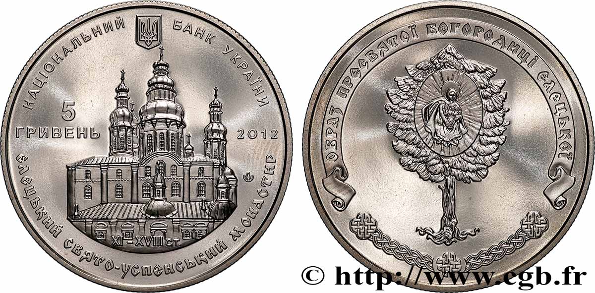 UKRAINE 5 Hryven Couvent Yeletsky Uspensky de Chernigiv 2012  SPL 