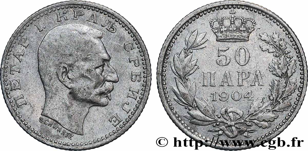 SERBIA 50 Para Pierre Ier 1904  BC+ 