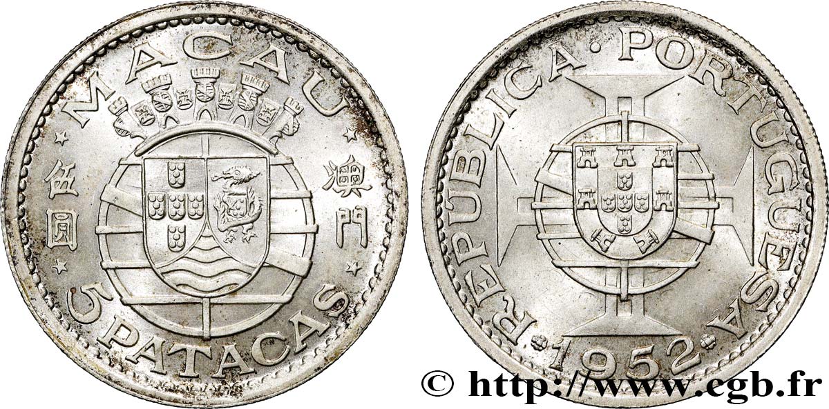MACAO 5 Patacas 1952  SUP 