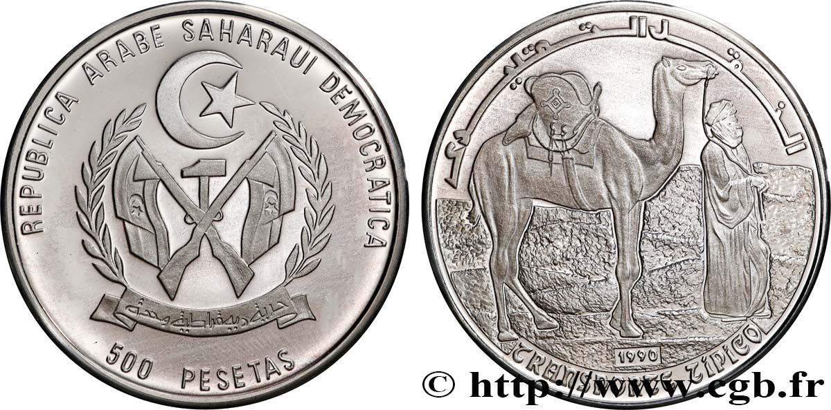 RÉPUBLIQUE ARABE SAHRAOUIE DEMOCRATIQUE 500 Pesetas proof 1990  SPL 