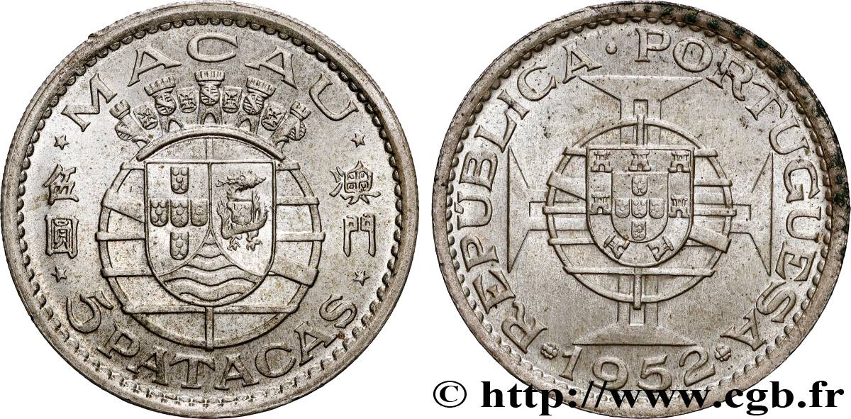 MACAO 5 Patacas 1952  SUP 