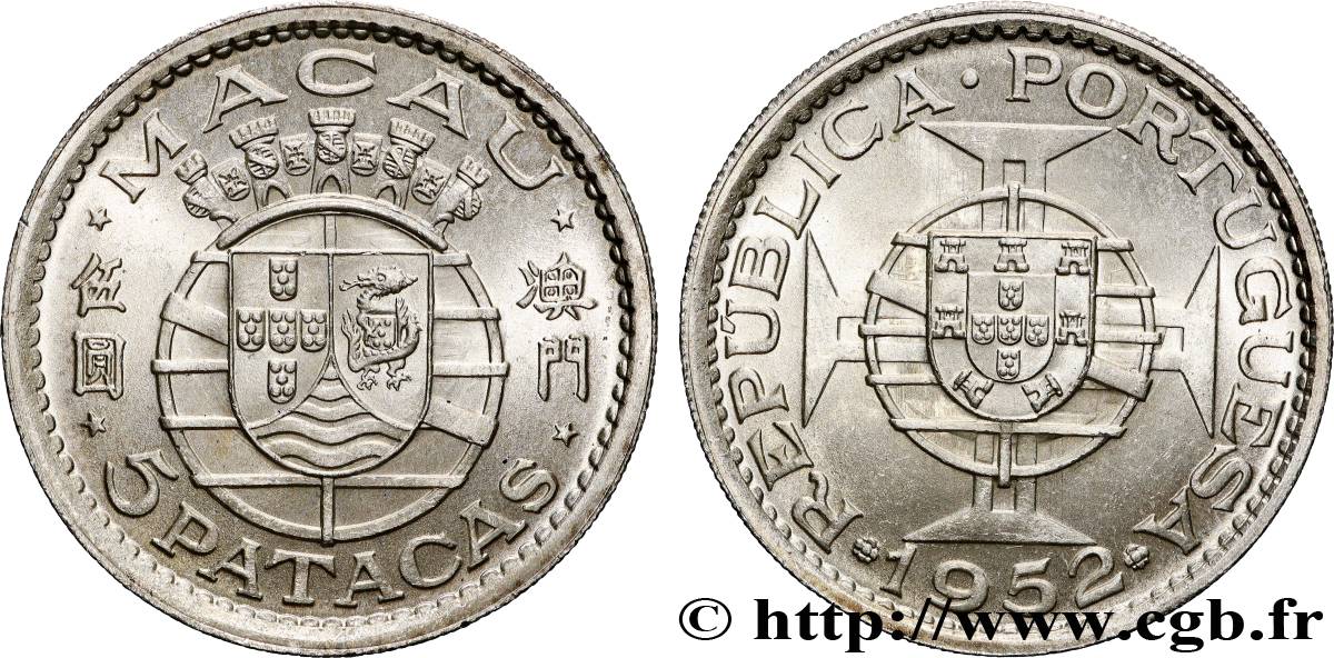 MACAO 5 Patacas 1952  SUP 