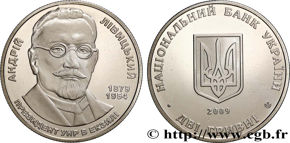 UKRAINE 2 Hryvni 130e anniversaire de la naissance de Andrii Mykolaiovych Livytskyi 2009  SPL 
