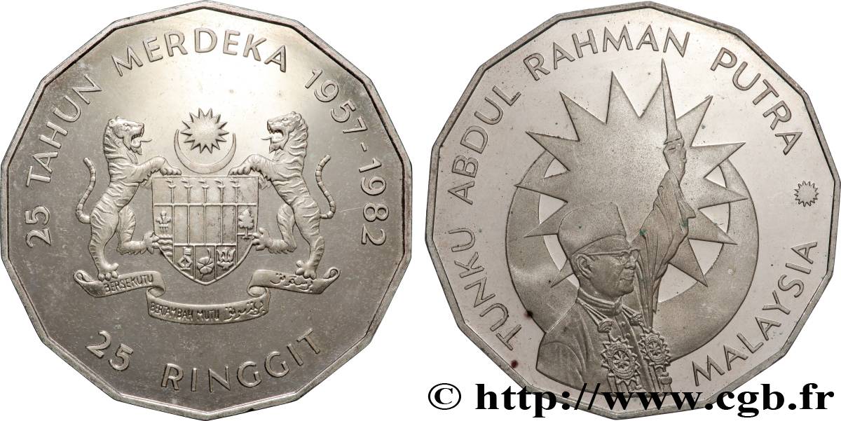 MALAISIE 25 Ringgit 25e anniversaire de l’indépendance 1982  SPL 