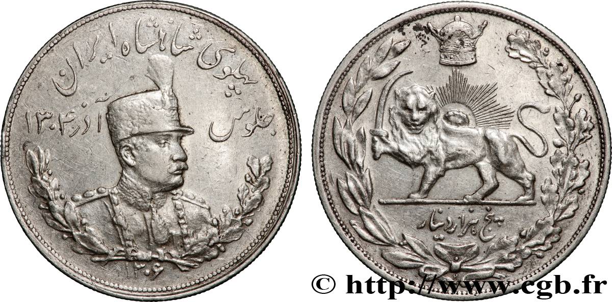 IRAN 5000 Dinars (5 Kran) Reza Shah SH1306 (1927) Heaton TTB+ 