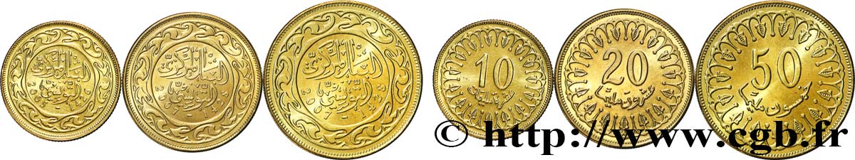 TUNISIE Lot de trois monnaies 10, 20 et 50 Millim AH1425-8 2005-2007  SPL 