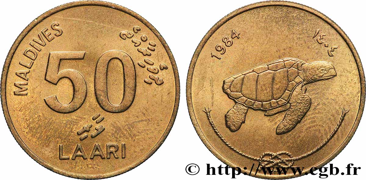MALDIVES 50 Laari tortue de mer 1984 Llantrisant SPL 