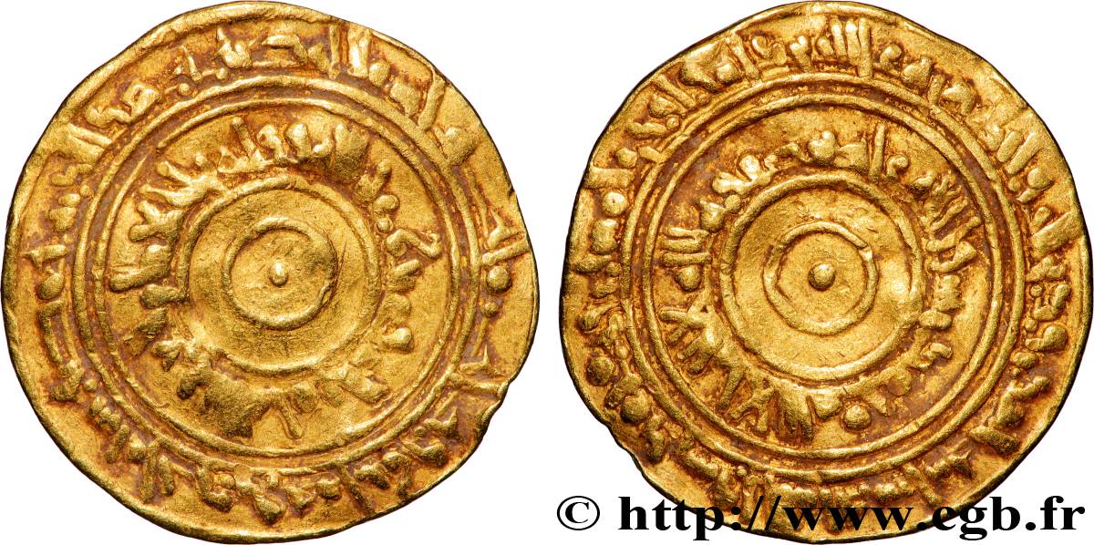 ISLAMIC COINS Dinar [...]  SS 