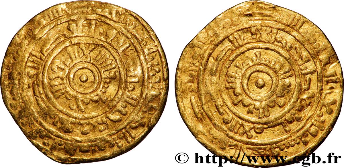 ISLAMIC COINS Dinar [...]  SS 