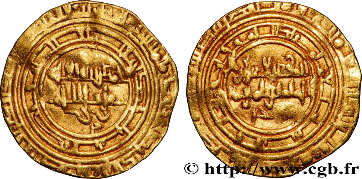 ISLAMIC COINS Dinar [...]  SS 