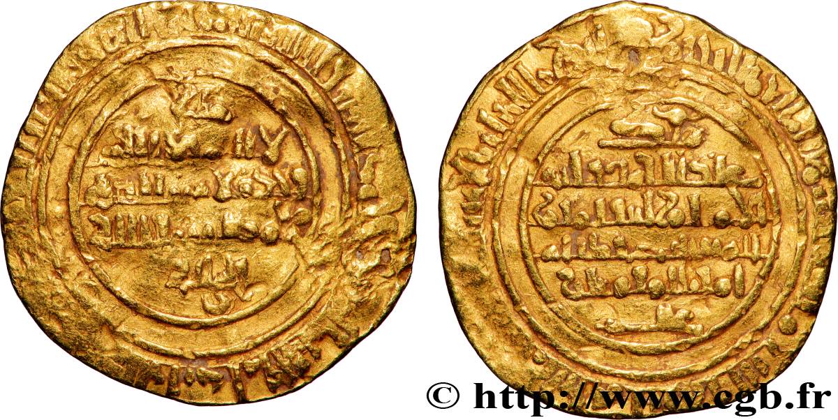 ISLAMIC COINS Dinar [...]  SS 