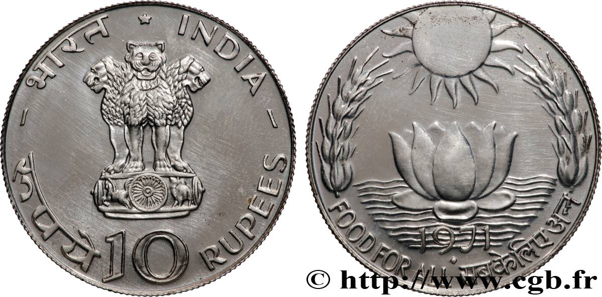 INDE 10 Proof Rupees (Roupies) FAO 1971 Bombay SPL 