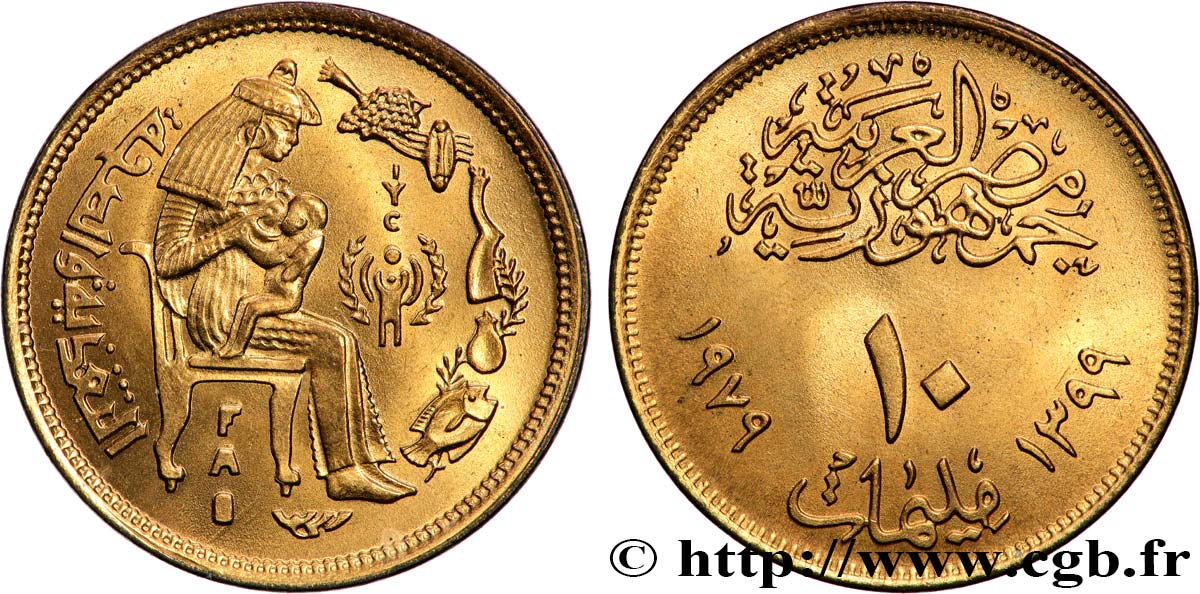 EGYPT 10 Millième F.A.O. et I.Y.C. 1979  MS 