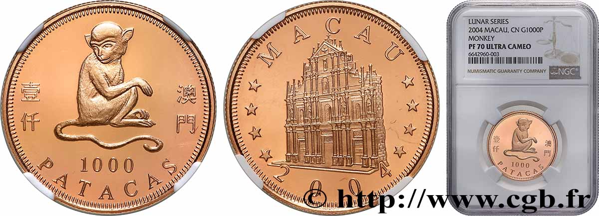 MACAO 1000 Patacas Proof année du singe 2004  FDC NGC