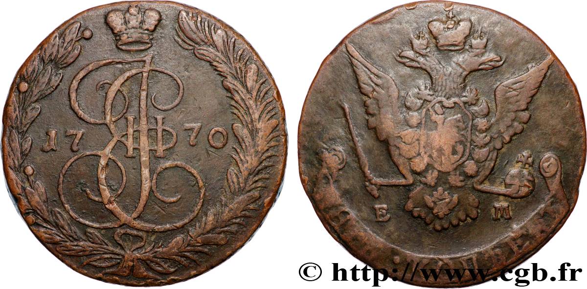 RUSSIE - CATHERINE II 5 Kopecks  1770 Ekaterinbourg TTB 