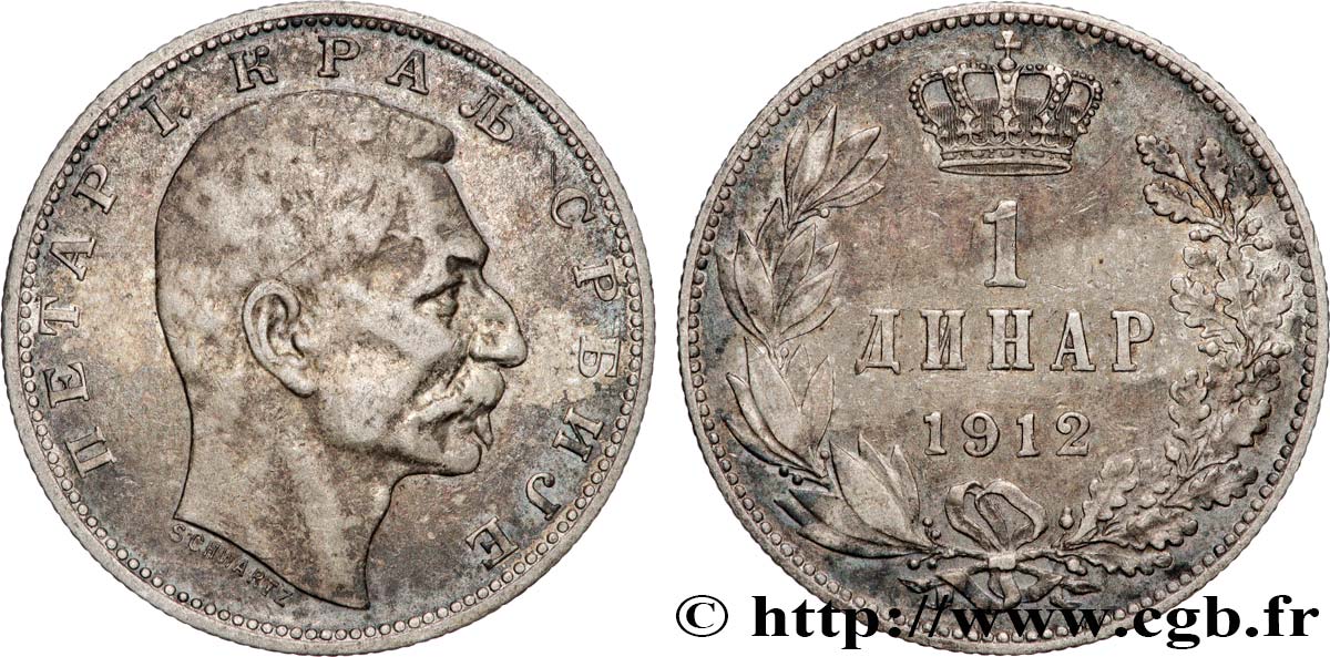 SERBIE 1 Dinar Pierre Ier 1912  TTB+ 