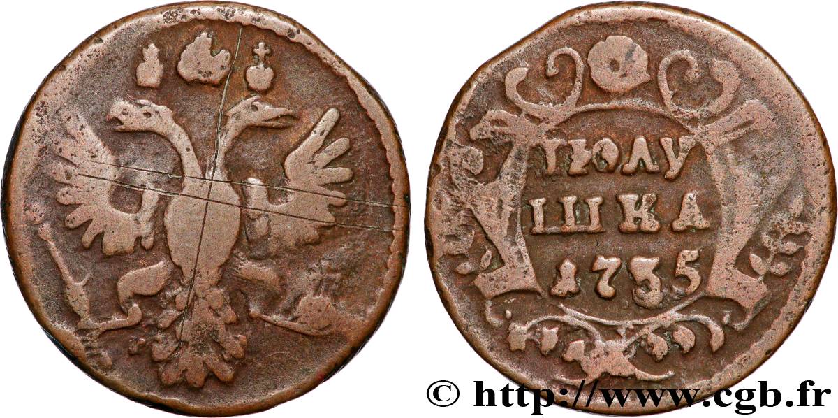 RUSSIE 1 Polushka (1/4 Kopeck) aigle bicéphale 1735 Moscou ou Ekaterinbourg TTB 
