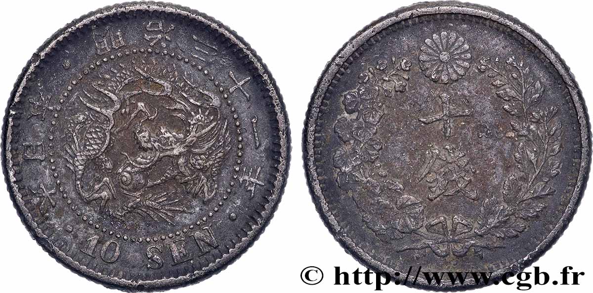 JAPON 10 Sen dragon an 31 Meiji 1898  TTB 