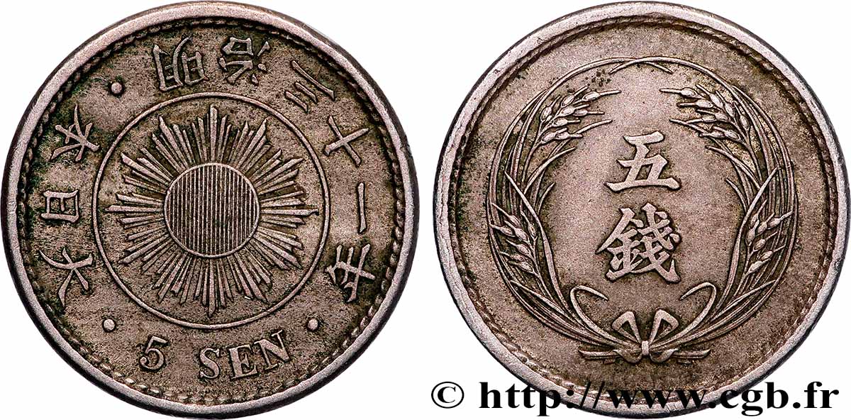 JAPON 5 Sen an 31 1898  TTB 