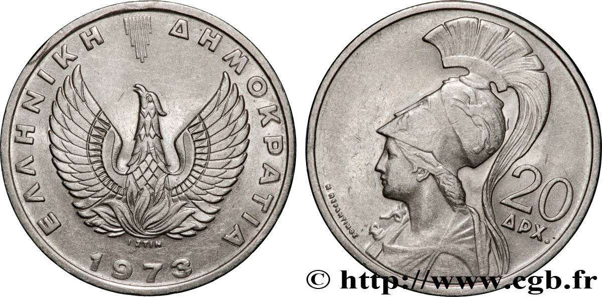 GRÈCE 20 Drachmes Athéna 1973  SUP 