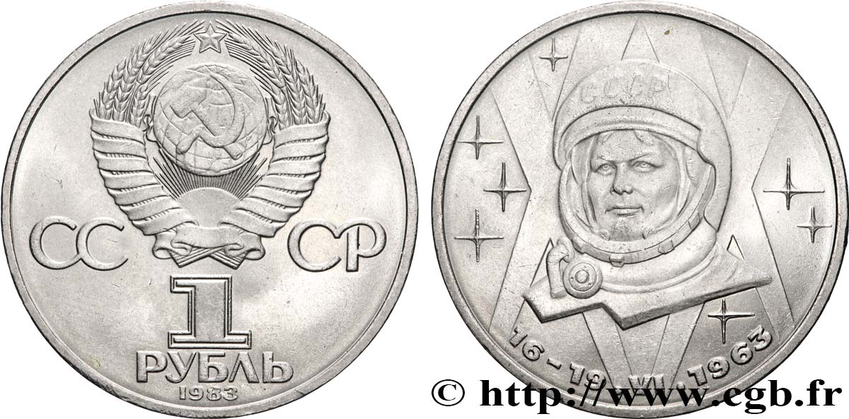 RUSSIA - USSR 1 Rouble 20e anniversaire de la première femme dans l’espace : Valentina Terechkova 1983  AU 