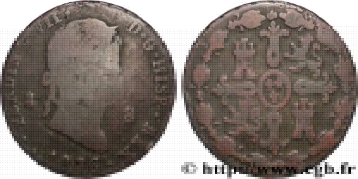 ESPAGNE 8 Maravedis Ferdinand VII 1826 Ségovie B+ 