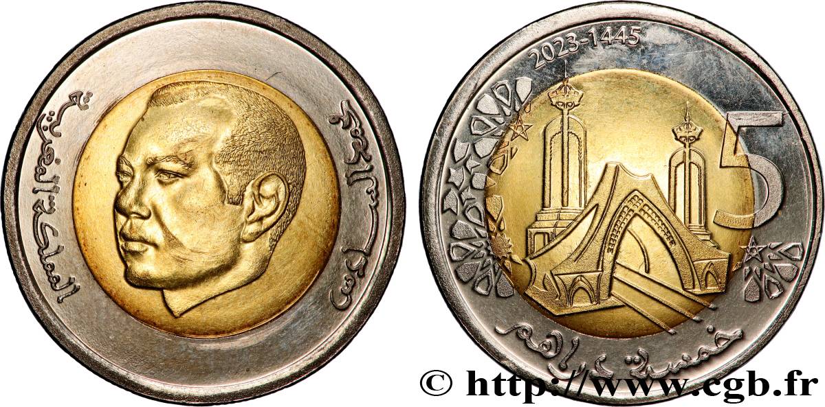 MAROC 5 Dirhams Mohammed VI - Place Mechouar de Laayoune AH 1145 2023 Salé SPL 