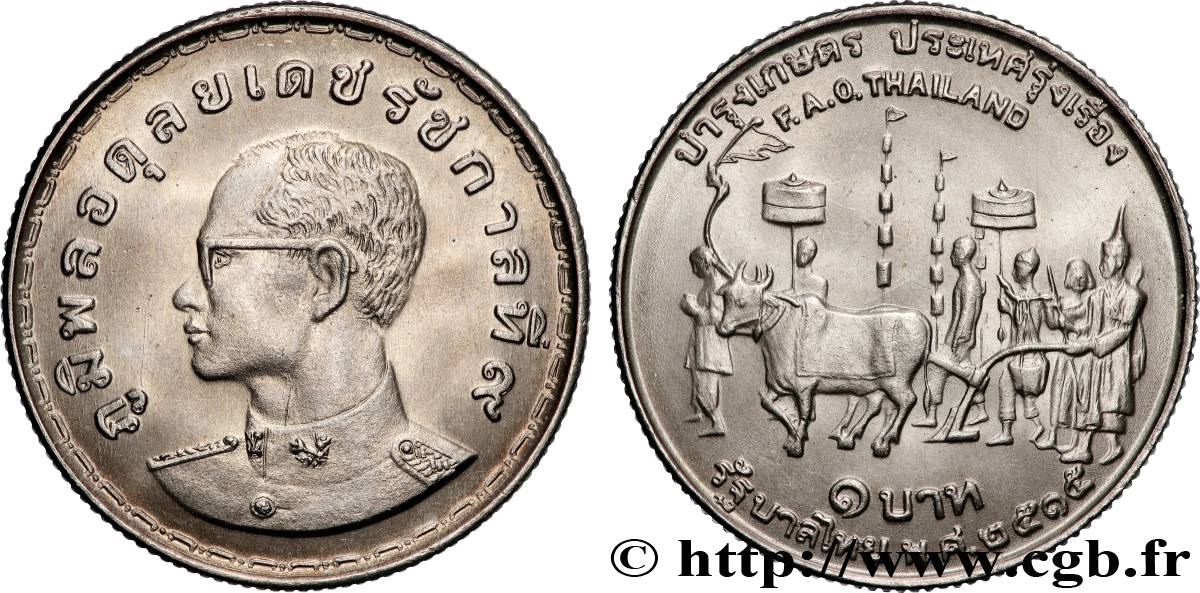 THAILAND 1 Baht roi Bhumipol Adulyadej Rama IX FAO BE 2515 1972  MS 