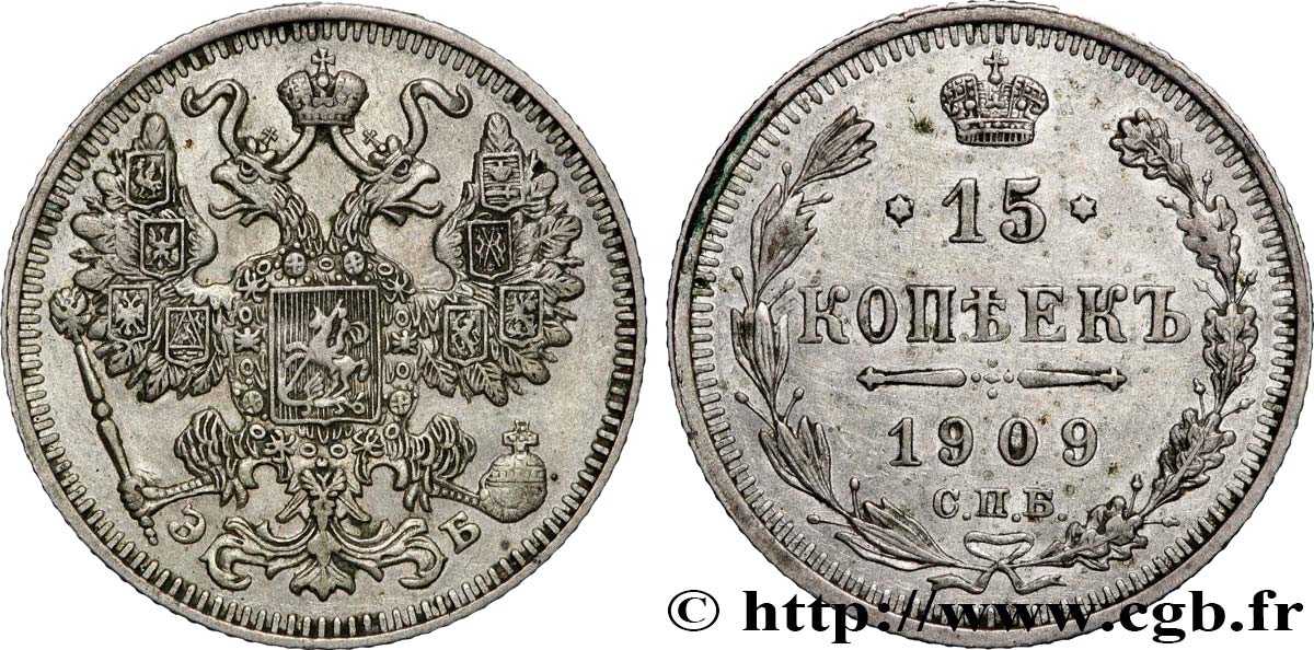 RUSSIE 15 Kopecks aigle bicéphale 1909 Saint-Petersbourg TTB 
