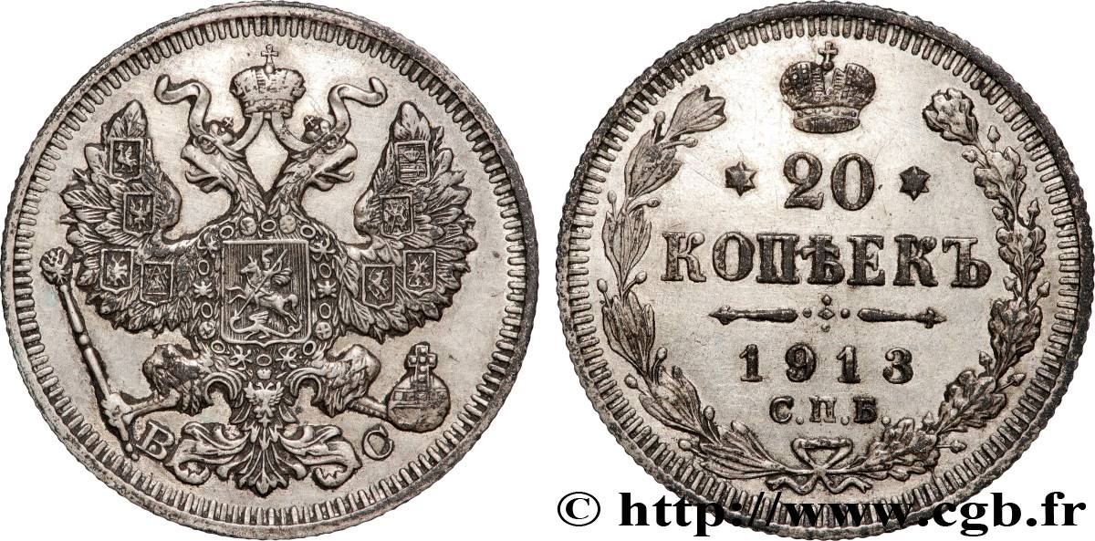 RUSSIA 20 Kopecks aigle bicéphale 1913 Saint-Petersbourg XF 