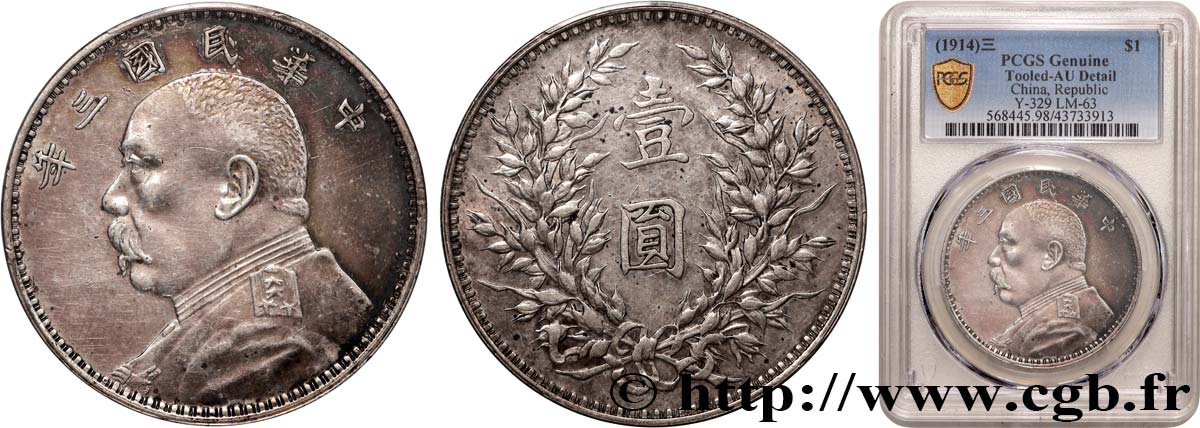 CHINE 1 Yuan Président Yuan Shikai an 3 1914  SUP PCGS