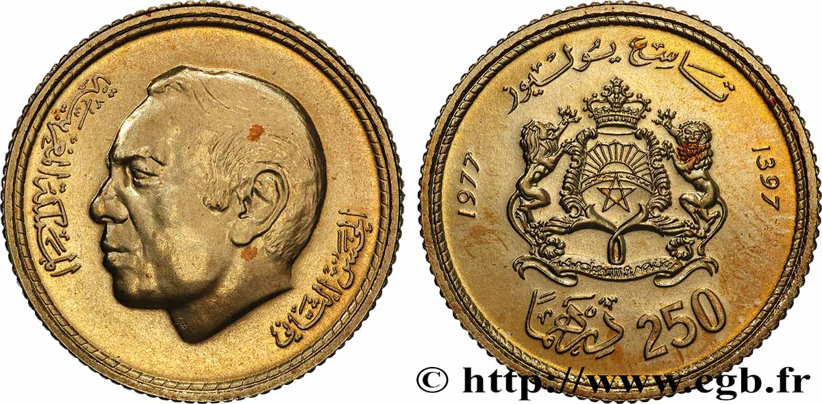 MAROC 250 Dirhams Hassan II AH 1397 1977 Llantrisant SPL 
