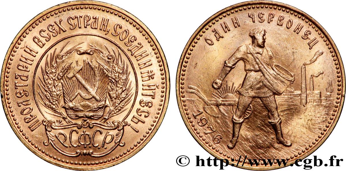 OR, PALLADIUM ET PLATINE INVESTISSEMENT 10 Roubles or ou Chernovetz 1976 Moscou SUP 